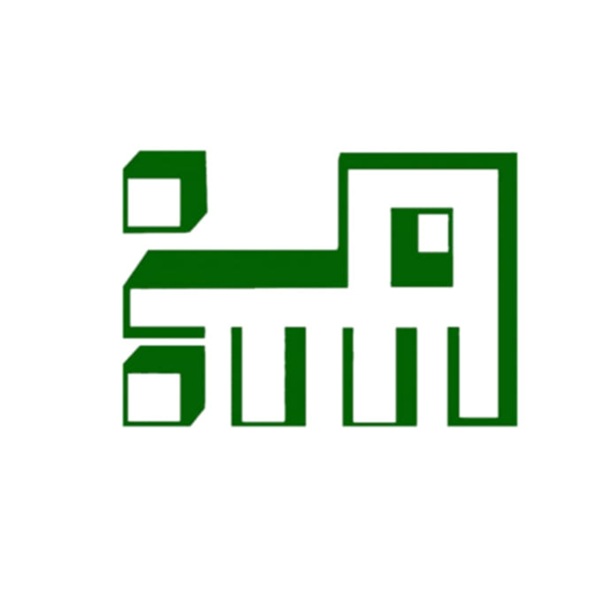 Institut des Techniques Avancées